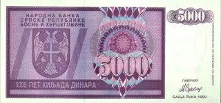 Bosnia and Herzegovina 5.000 Dinara, 1992 image
